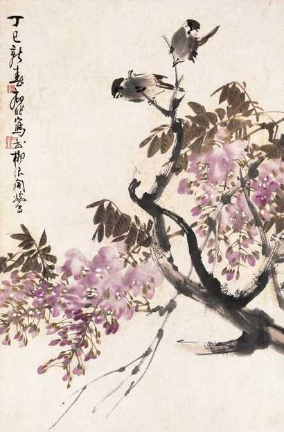 陆抑非 紫藤双雀图 镜心